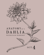 Watercolor Workshop | October 4