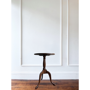 Vintage Mahogany Table
